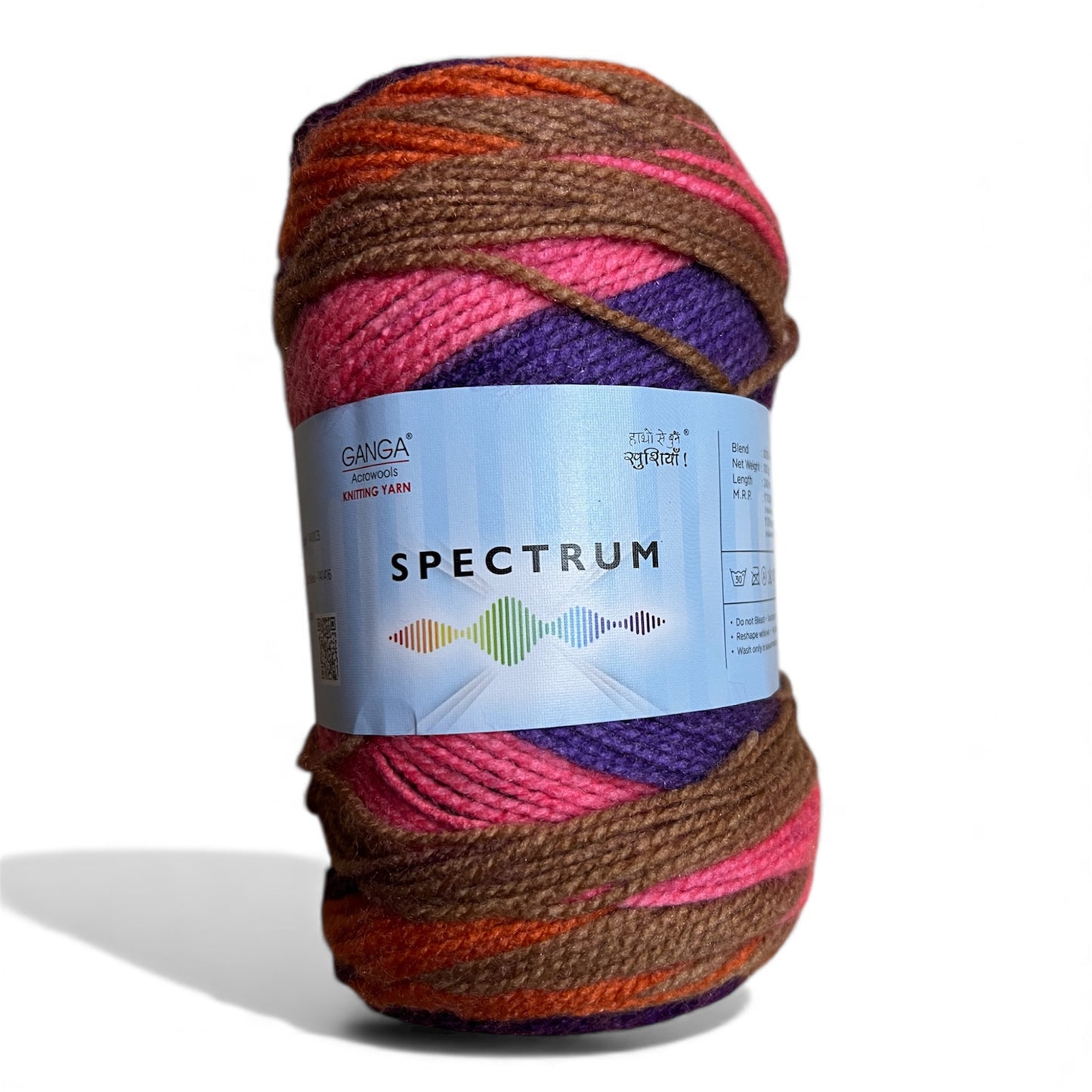 Ganga Spectrum Multicolour Yarns 100gms/ball.