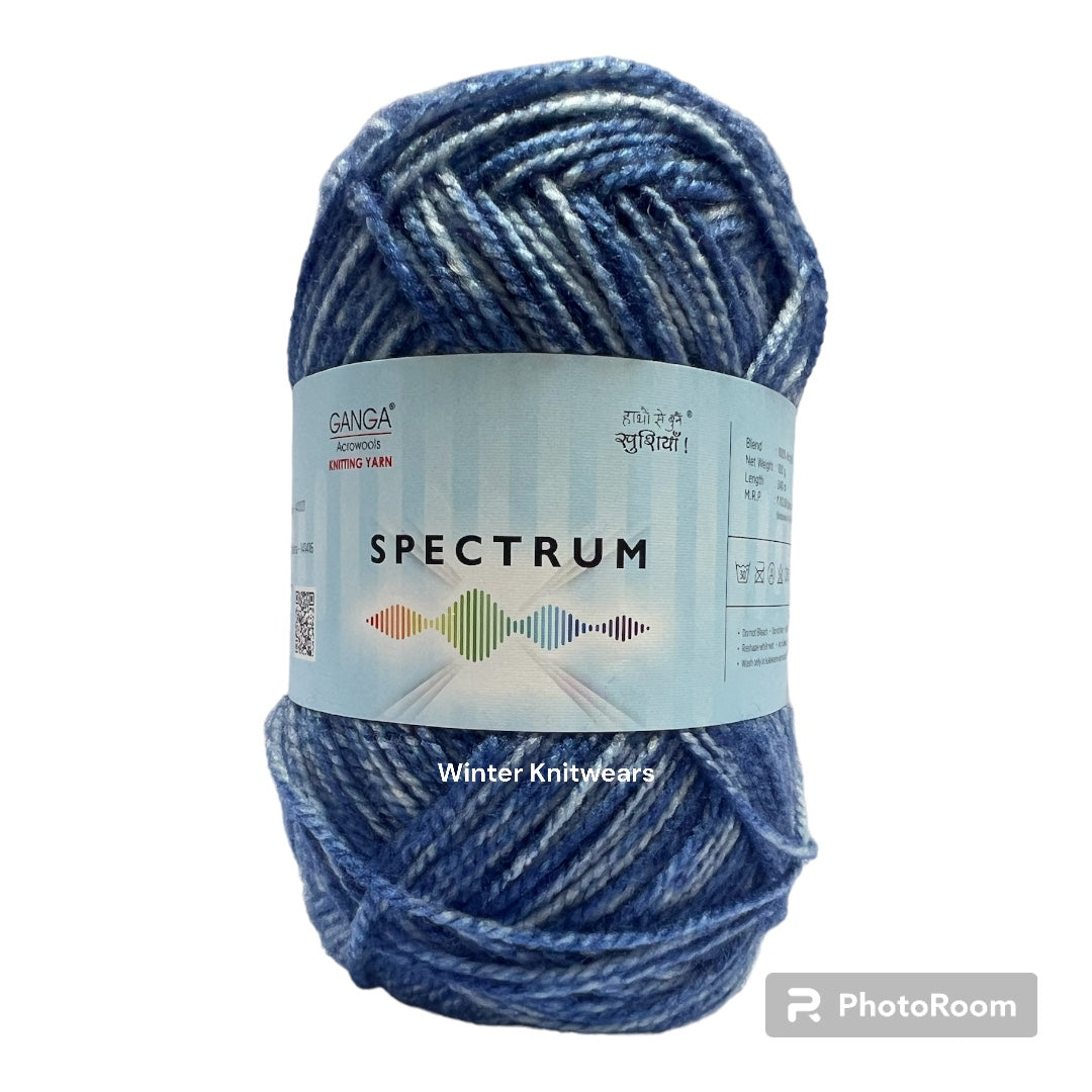 Ganga Spectrum Multicolour Yarns 100gms/ball