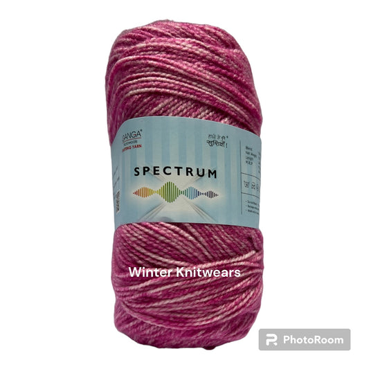 Ganga Spectrum Multicolour Yarns 100gms/ball.