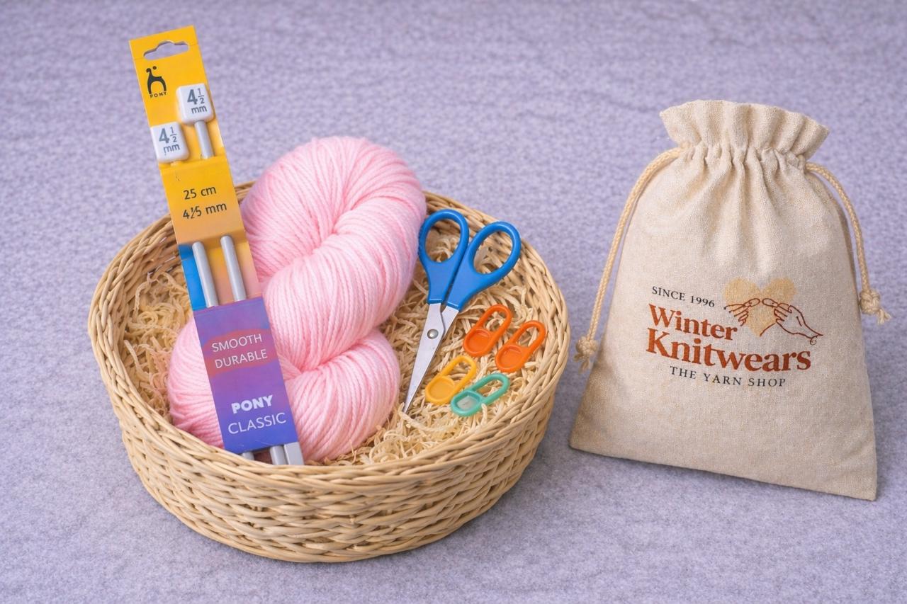 Knitting Starter Kit